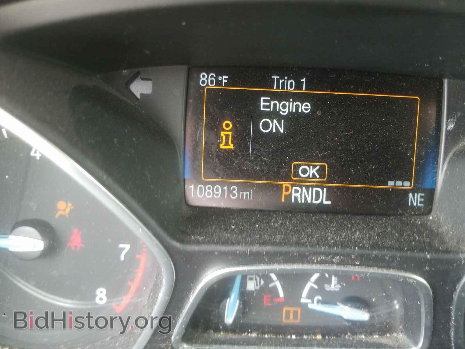 2015 FORD FOCUS - VIN: 1FADP3F27FL329377 - Photo 8