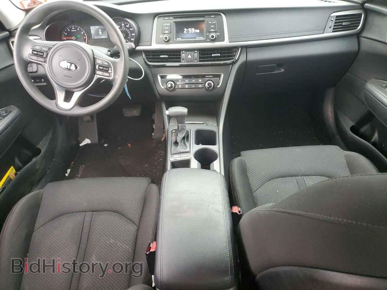 2017 KIA OPTIMA - VIN: 5XXGT4L31HG130656 - Фото 8