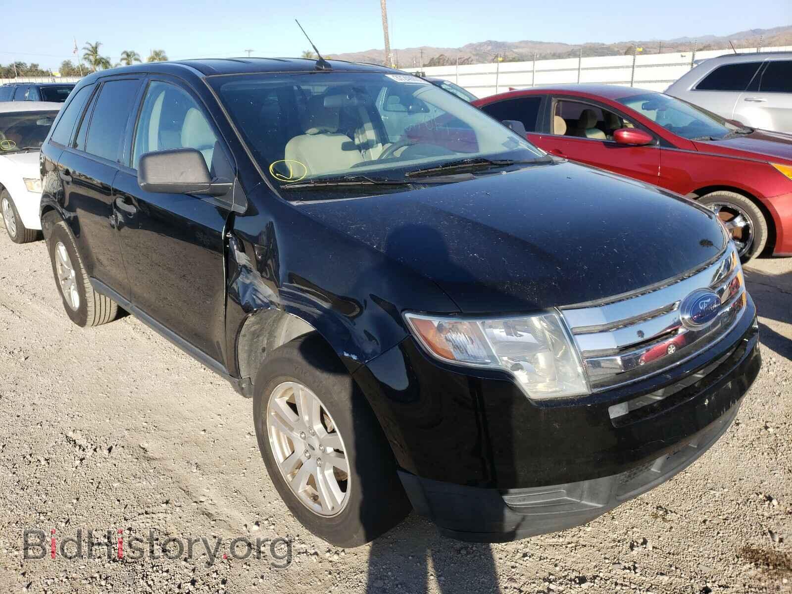 Photo 2FMDK36C77BA77130 - FORD EDGE 2007