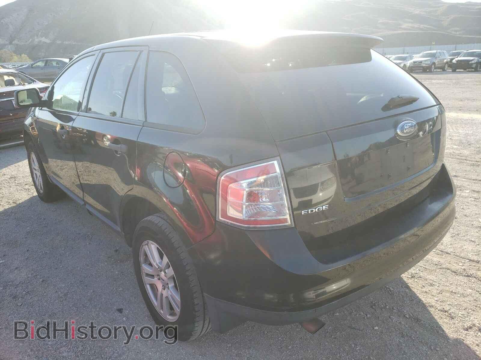2007 FORD EDGE - VIN: 2FMDK36C77BA77130 - Photo 3