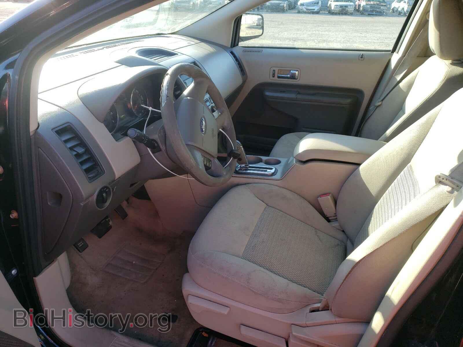 2007 FORD EDGE - VIN: 2FMDK36C77BA77130 - Photo 5