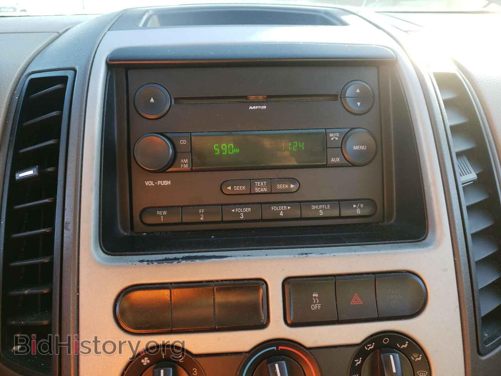 2007 FORD EDGE - VIN: 2FMDK36C77BA77130 - Photo 9