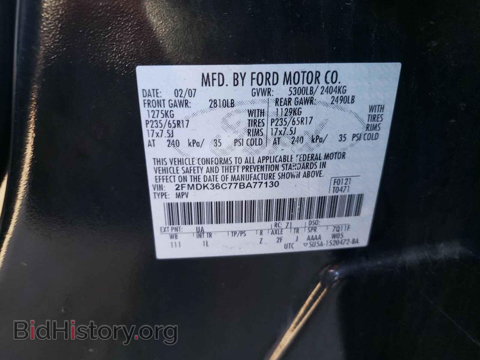 2007 FORD EDGE - VIN: 2FMDK36C77BA77130 - Photo 10
