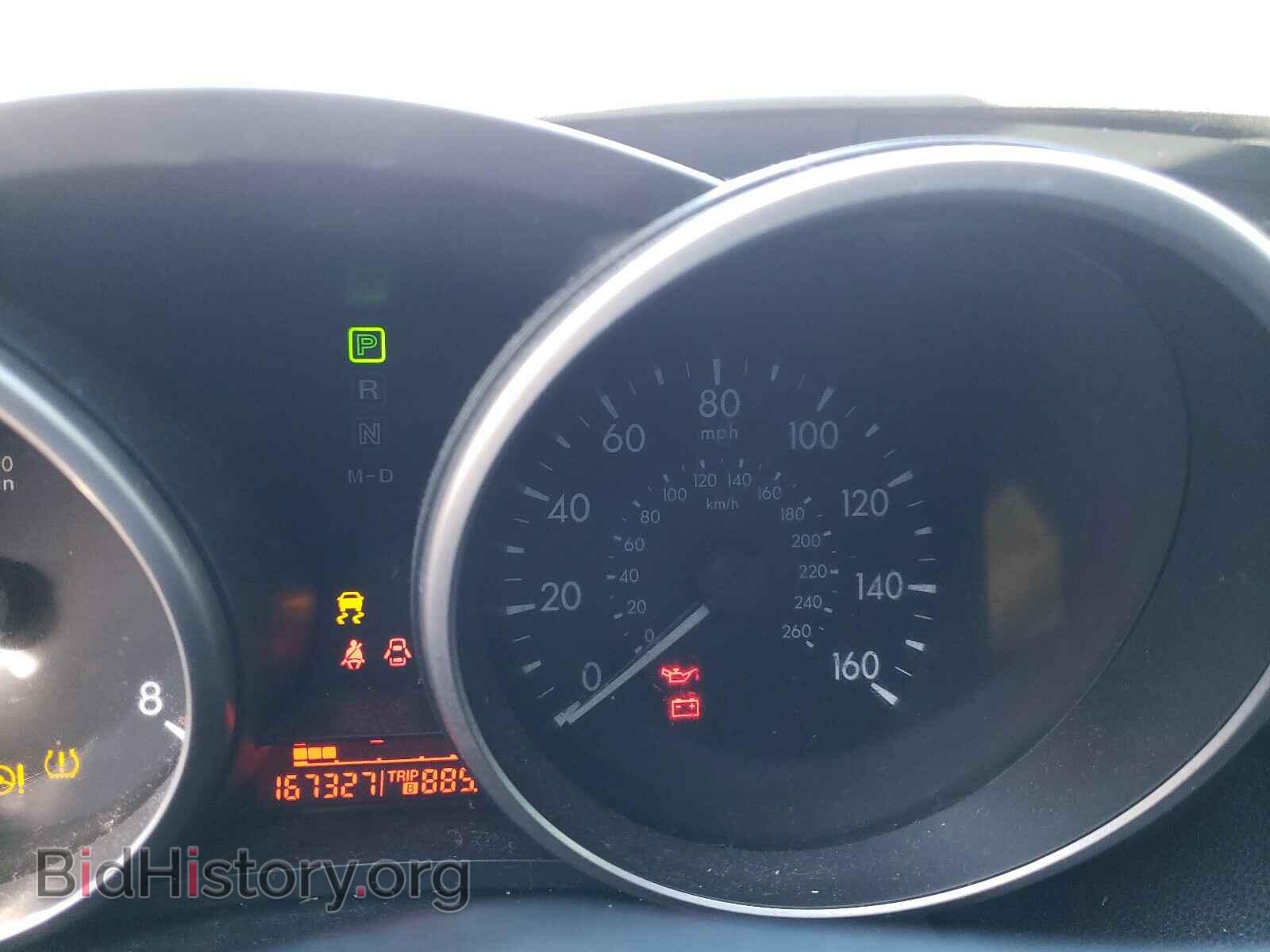 2011 MAZDA 3 - VIN: JM1BL1UG2B1479581 - Фото 8