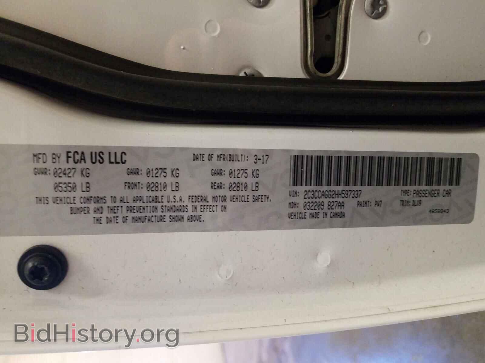 2017 CHRYSLER 300 - VIN: 2C3CCAGG2HH597337 - Фото 10