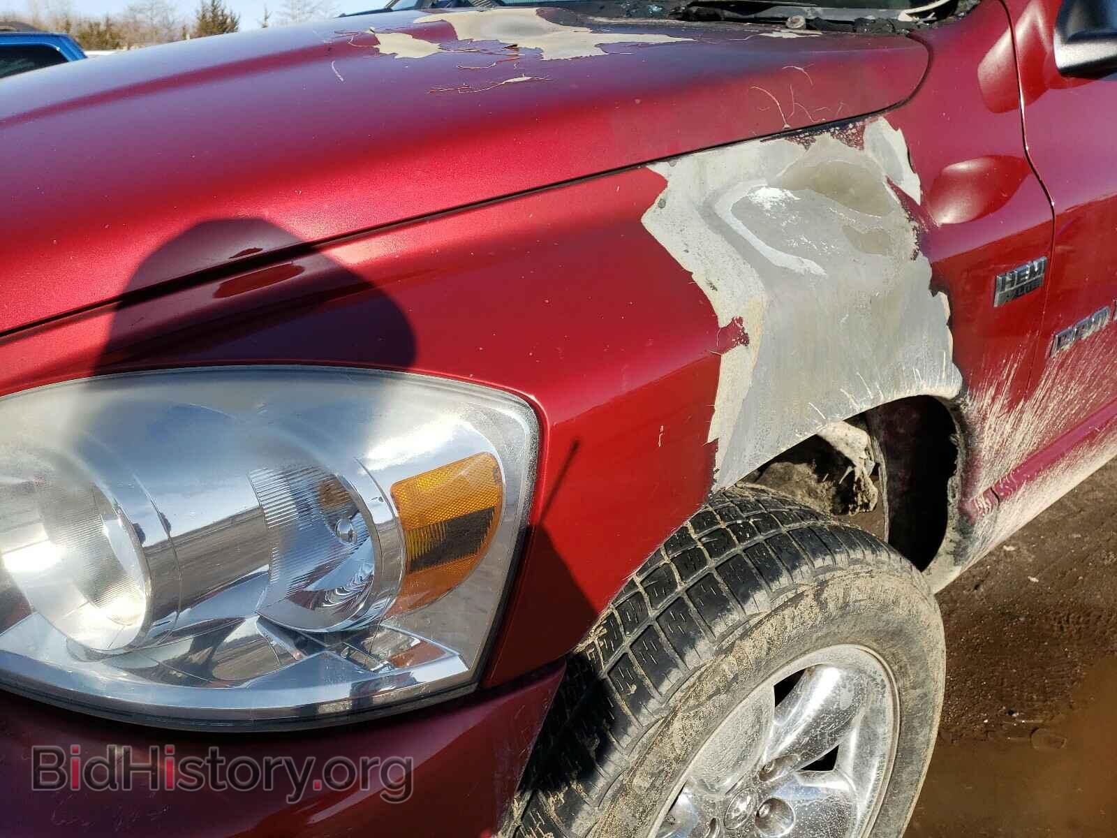 2007 DODGE RAM 1500 - VIN: 1D7HU18287S223328 - Фото 10