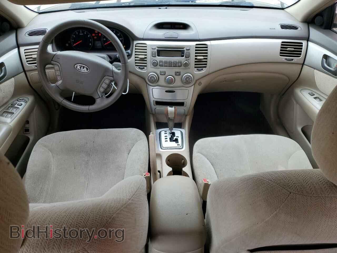 2008 KIA OPTIMA - VIN: KNAGE123485238345 - Фото 8