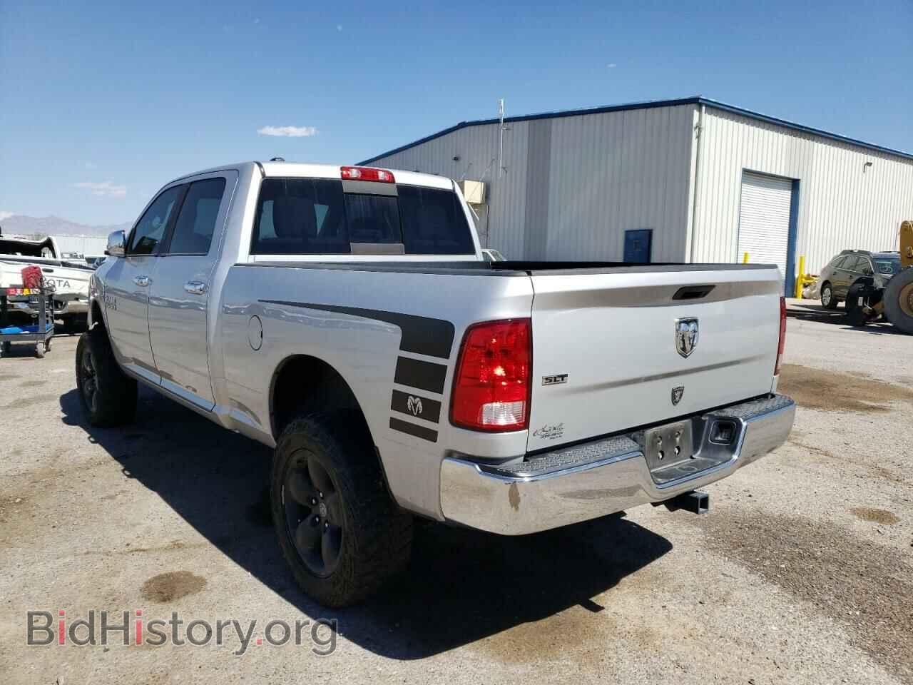 2017 RAM 1500 - VIN: 1C6RR6TT5HS651184 - Фото 3