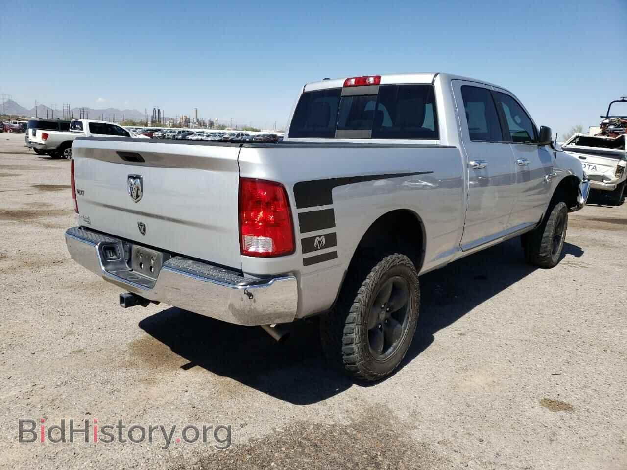 2017 RAM 1500 - VIN: 1C6RR6TT5HS651184 - Фото 4