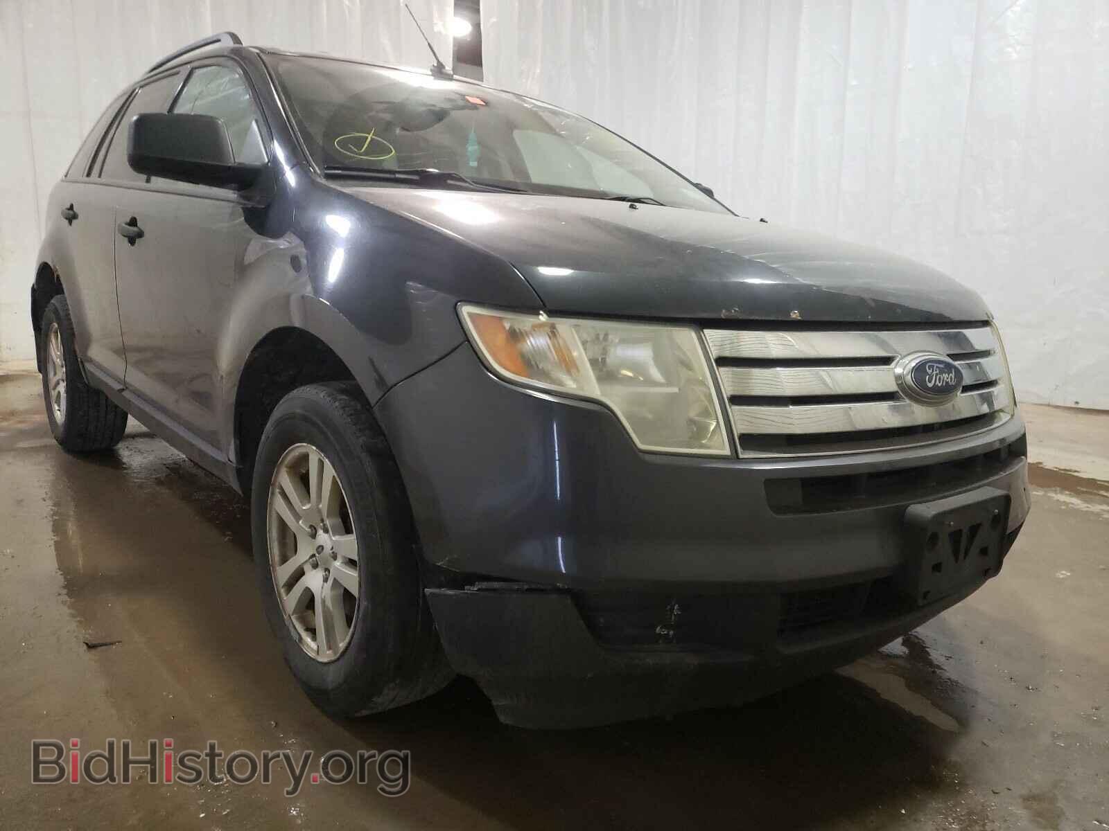 Photo 2FMDK46C47BB41730 - FORD EDGE 2007