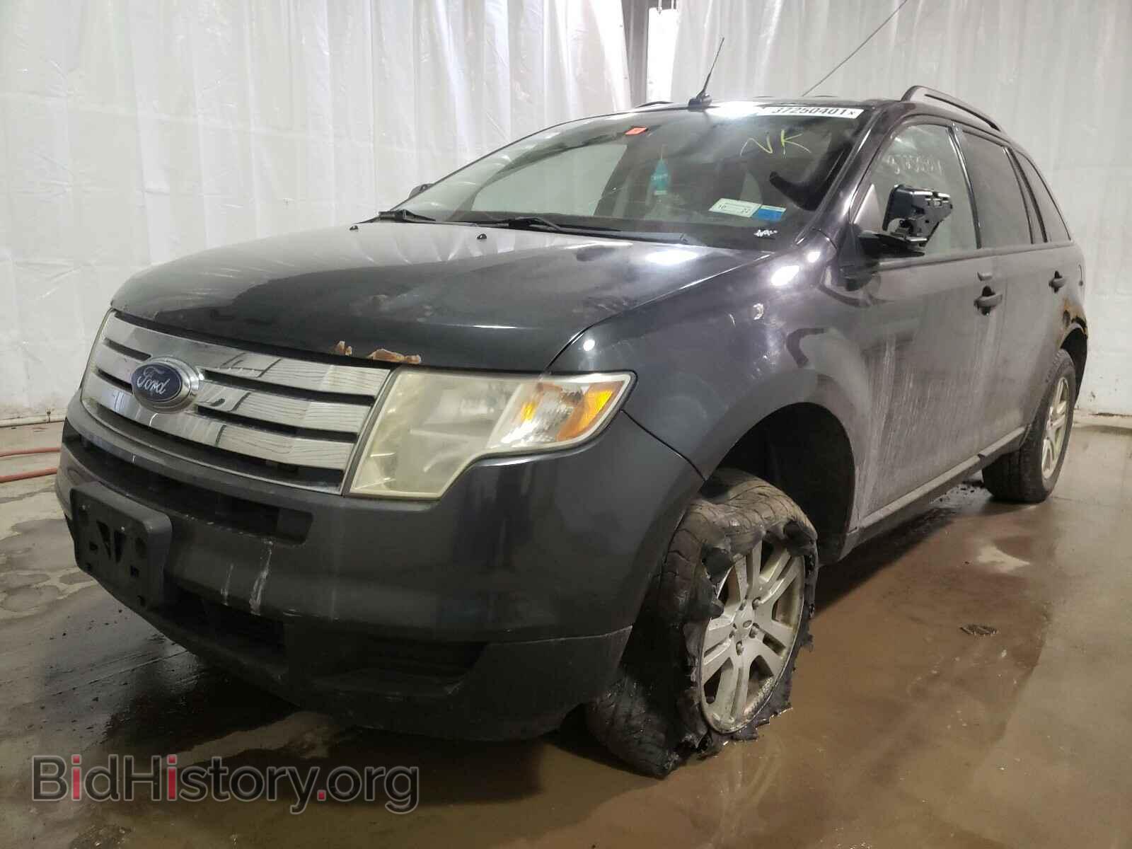 2007 FORD EDGE - VIN: 2FMDK46C47BB41730 - Photo 2