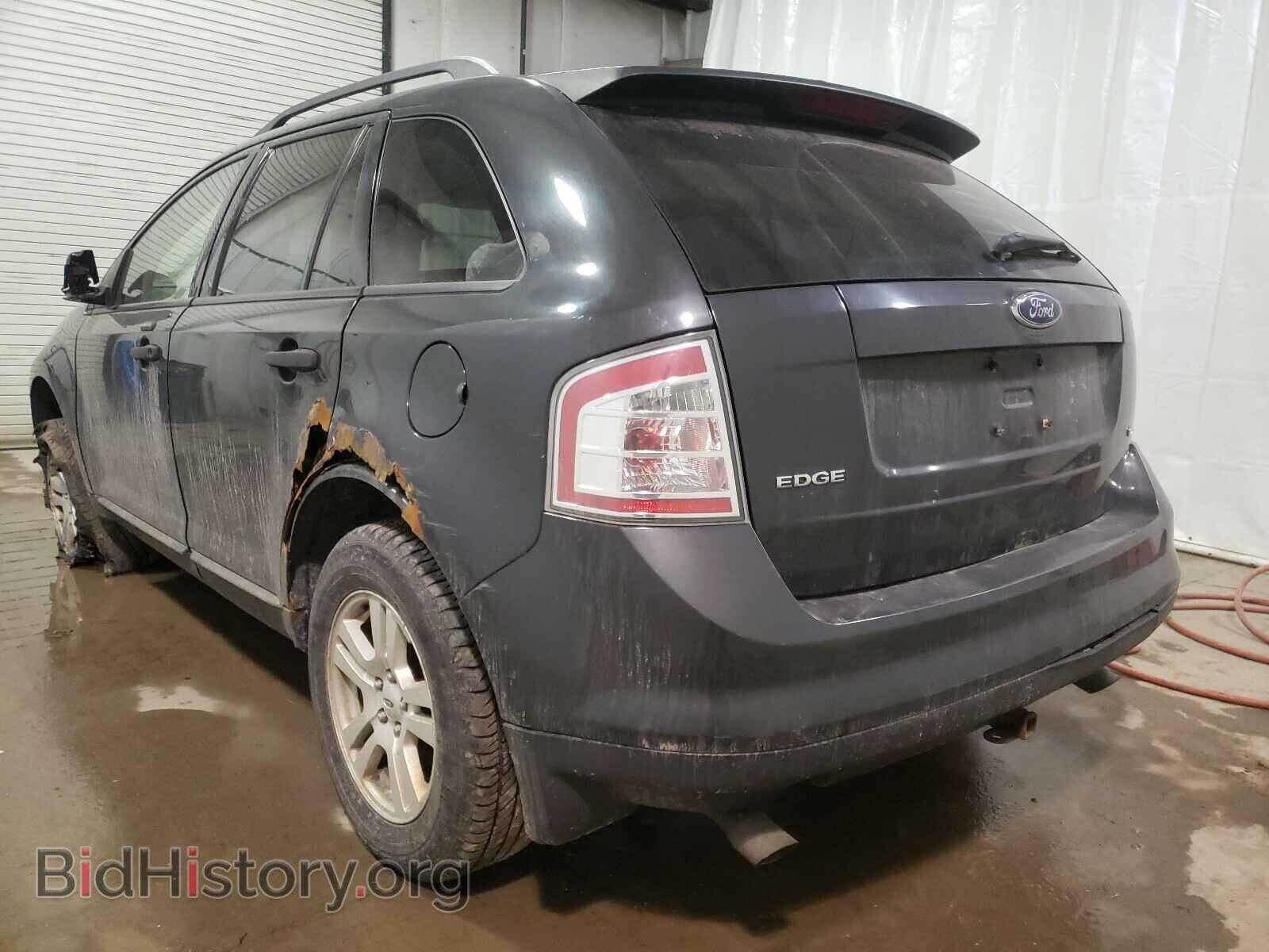 2007 FORD EDGE - VIN: 2FMDK46C47BB41730 - Photo 3