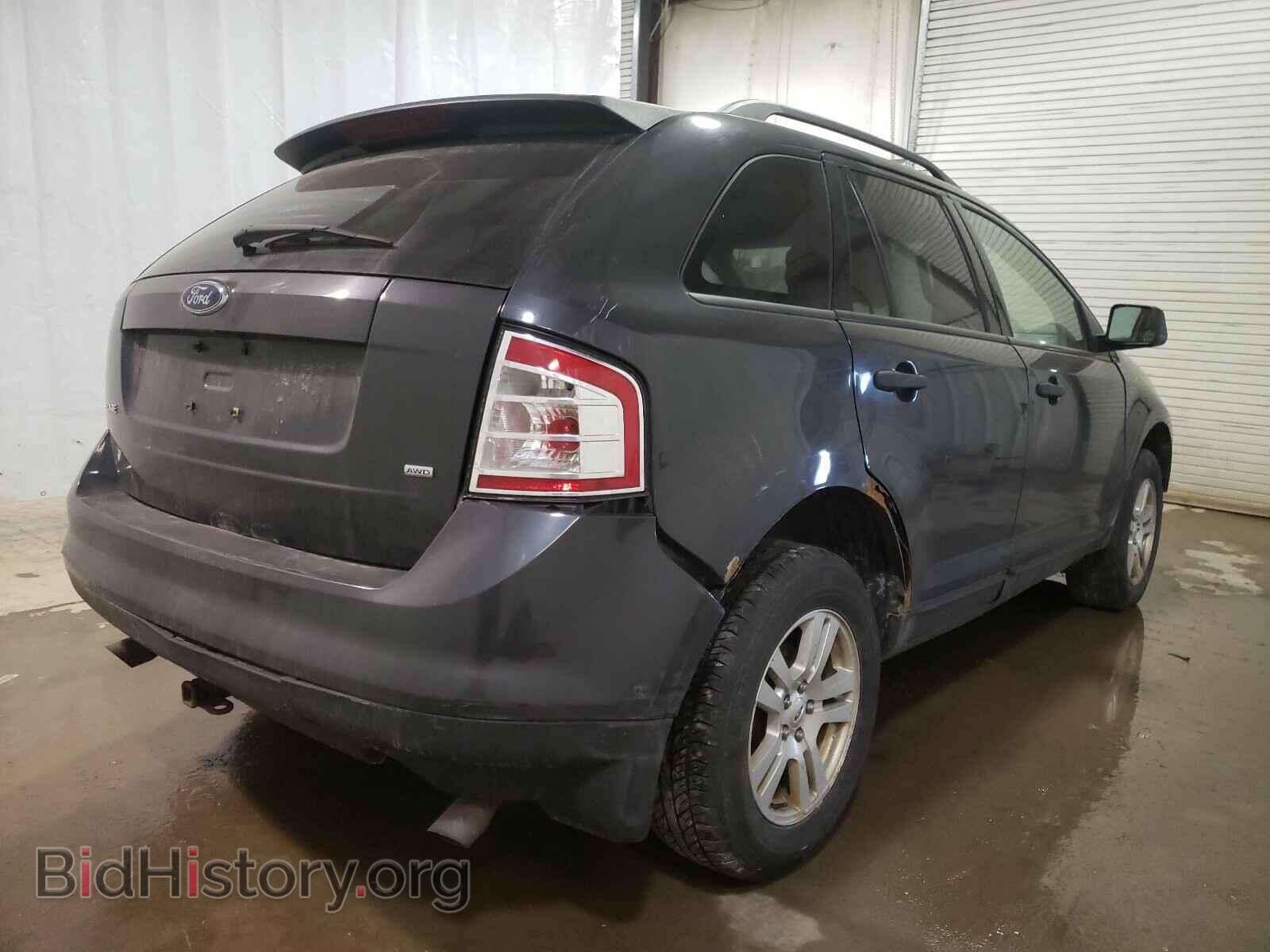 2007 FORD EDGE - VIN: 2FMDK46C47BB41730 - Photo 4