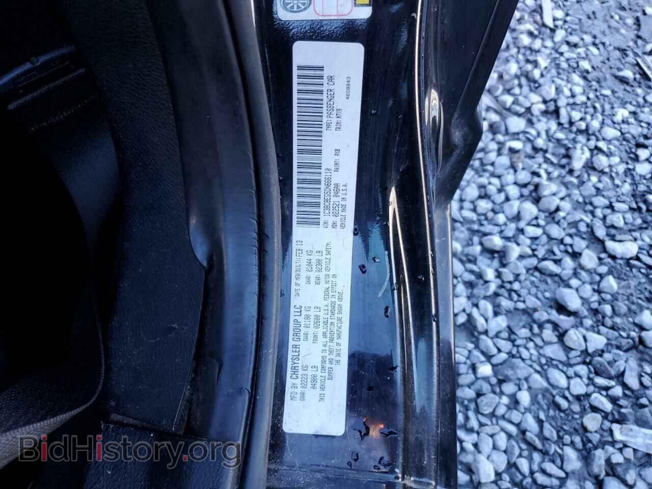2013 CHRYSLER 200 - VIN: 1C3BCBEG5DN666110 - Фото 12