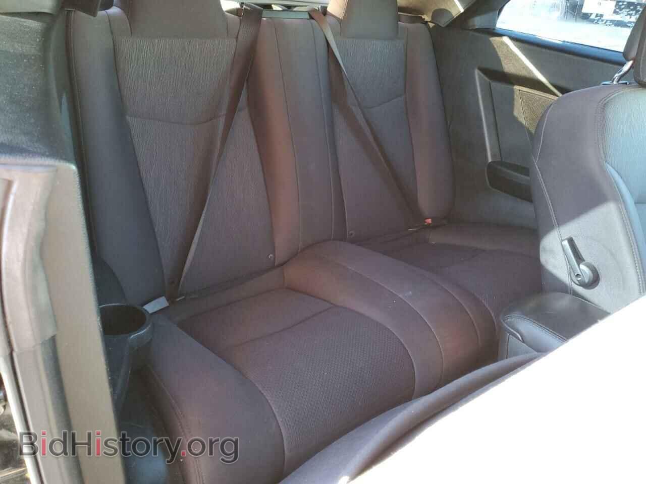 2013 CHRYSLER 200 - VIN: 1C3BCBEG5DN666110 - Фото 10