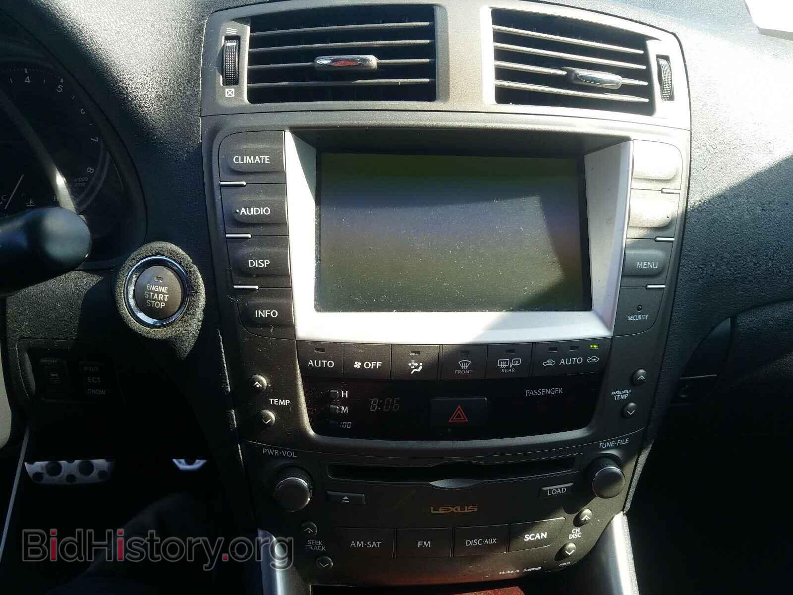 2007 LEXUS IS - VIN: JTHBE262772008897 - Фото 9