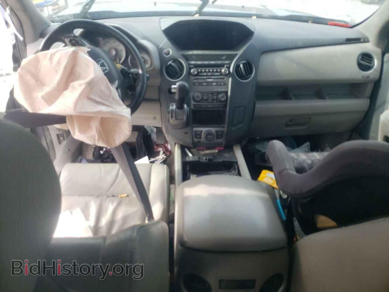 2014 HONDA PILOT - VIN: 5FNYF3H6XEB024892 - Фото 8