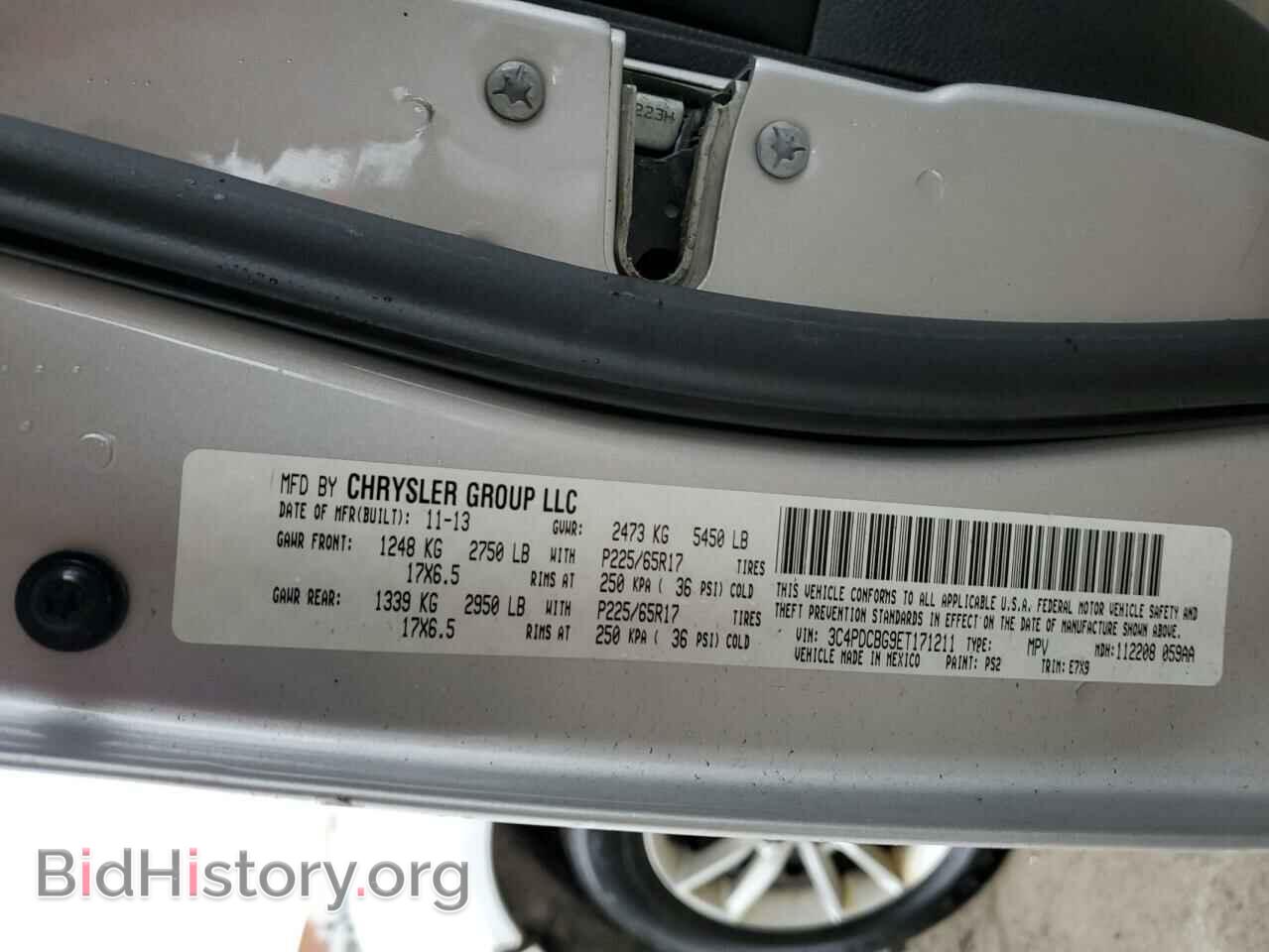 2014 DODGE JOURNEY - VIN: 3C4PDCBG9ET171211 - Фото 12