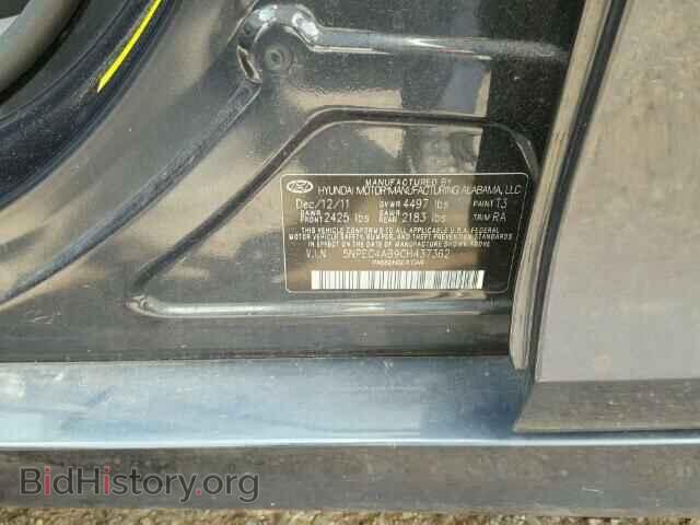 2012 HYUNDAI SONATA - VIN: 5NPEC4AB9CH437362 - Photo 10