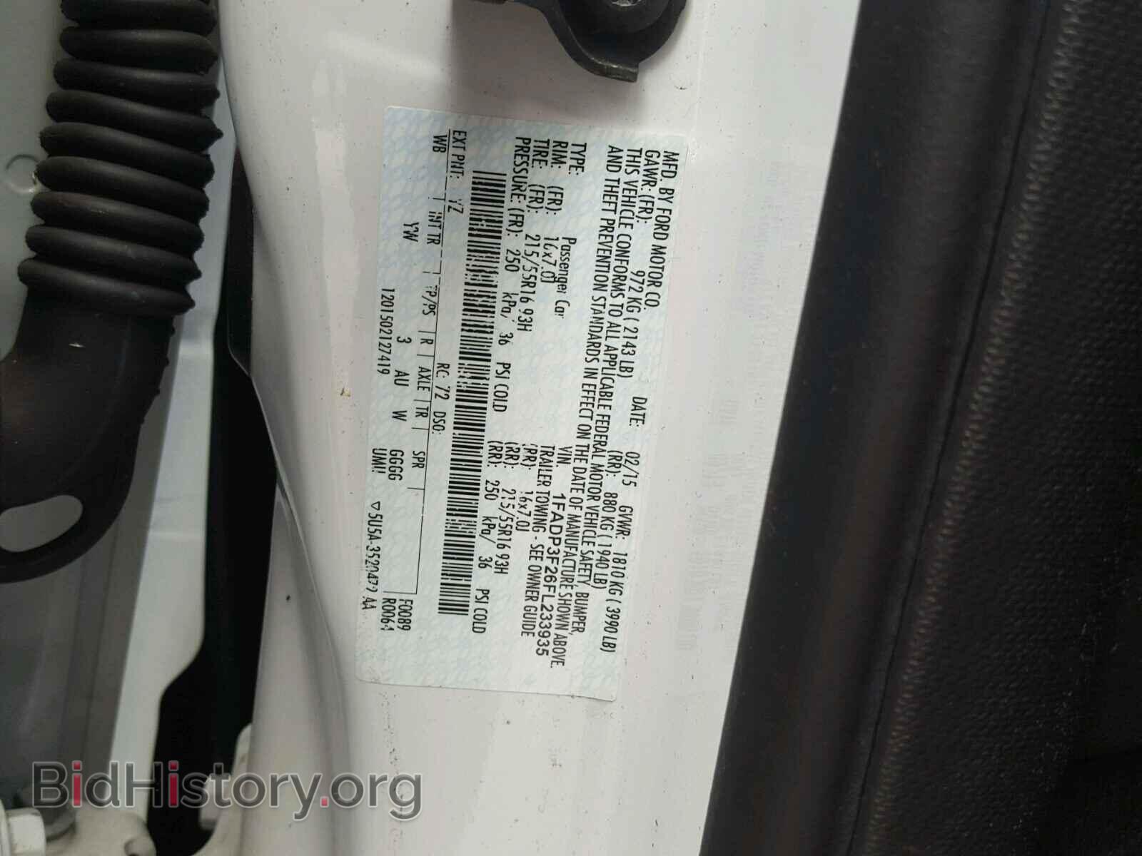 2015 FORD FOCUS - VIN: 1FADP3F26FL233935 - Фото 10