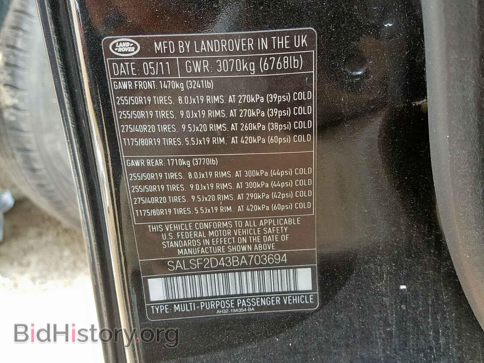 2011 LAND ROVER RANGE ROVE - VIN: SALSF2D43BA703694 - Фото 10