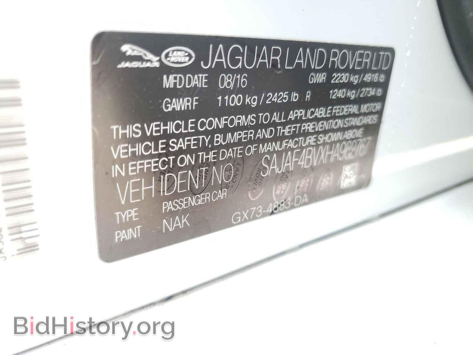 2017 JAGUAR XE - VIN: SAJAF4BVXHA962767 - Фото 10