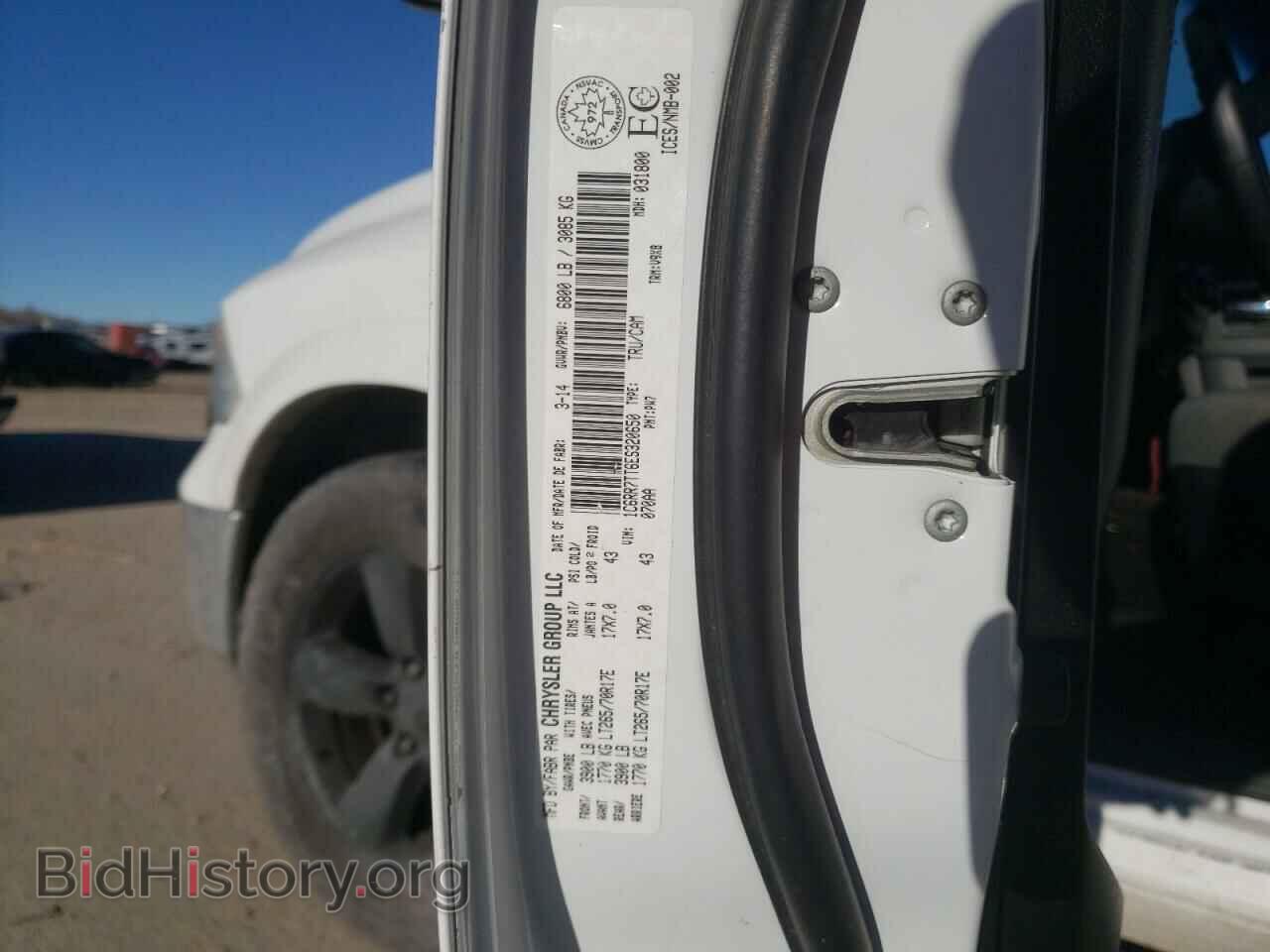 2014 RAM 1500 - VIN: 1C6RR7TT6ES320650 - Фото 12