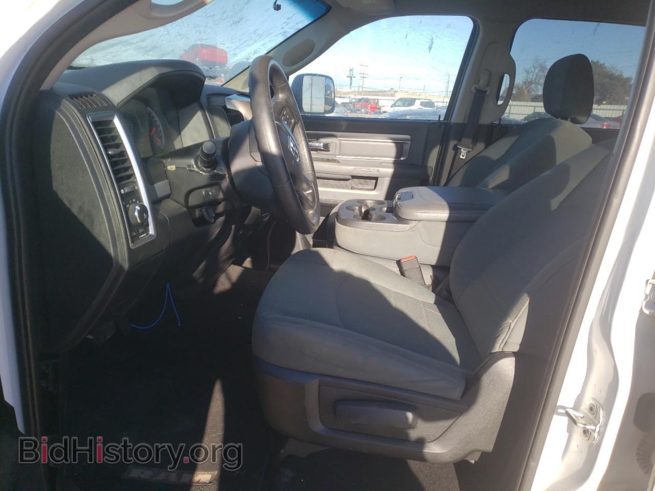 2014 RAM 1500 - VIN: 1C6RR7TT6ES320650 - Фото 7