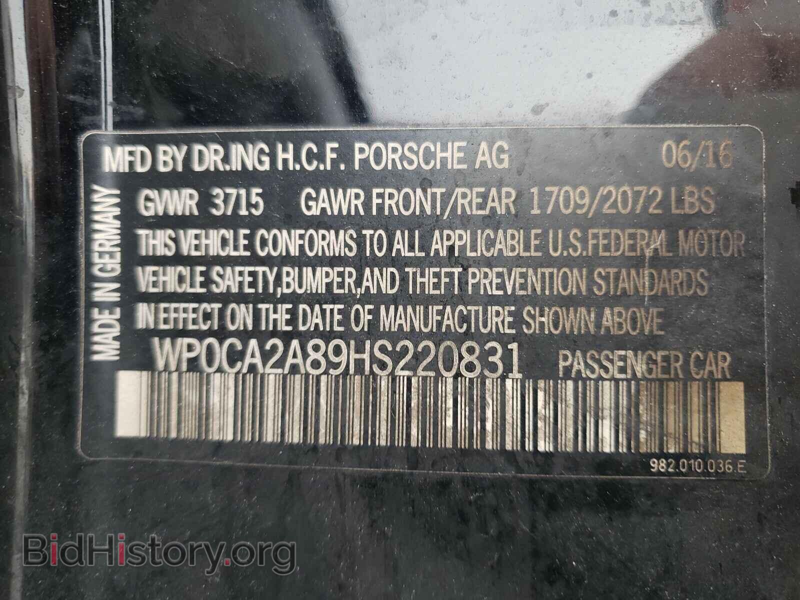 2017 PORSCHE BOXSTER - VIN: WP0CA2A89HS220831 - Фото 10