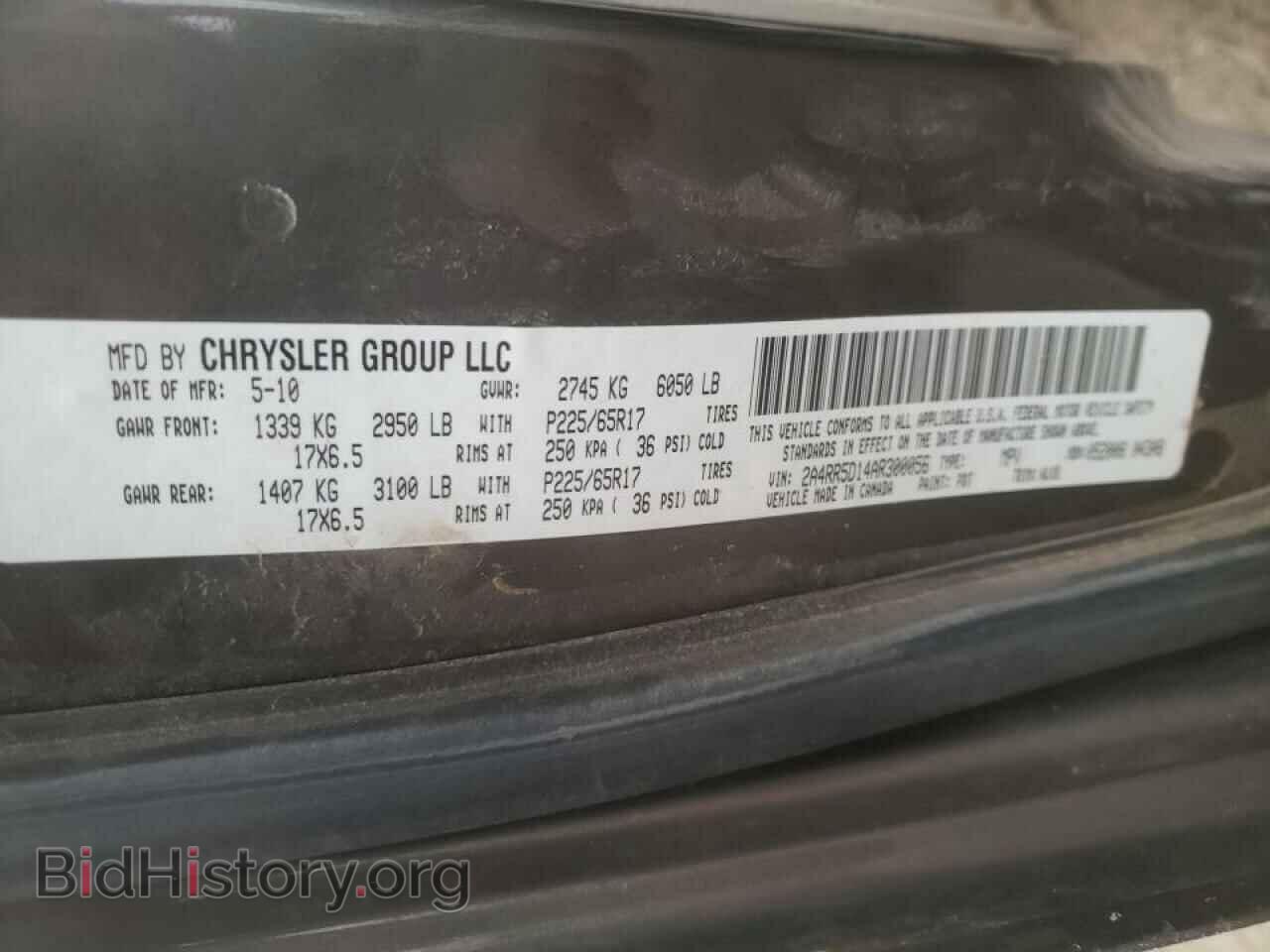 2010 CHRYSLER MINIVAN - VIN: 2A4RR5D14AR300056 - Фото 10