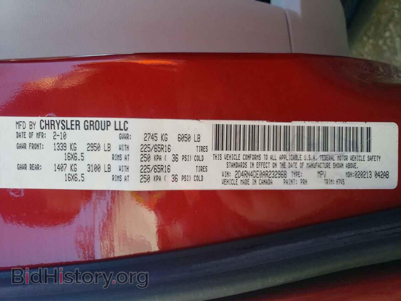 2010 DODGE CARAVAN - VIN: 2D4RN4DE0AR232968 - Фото 12