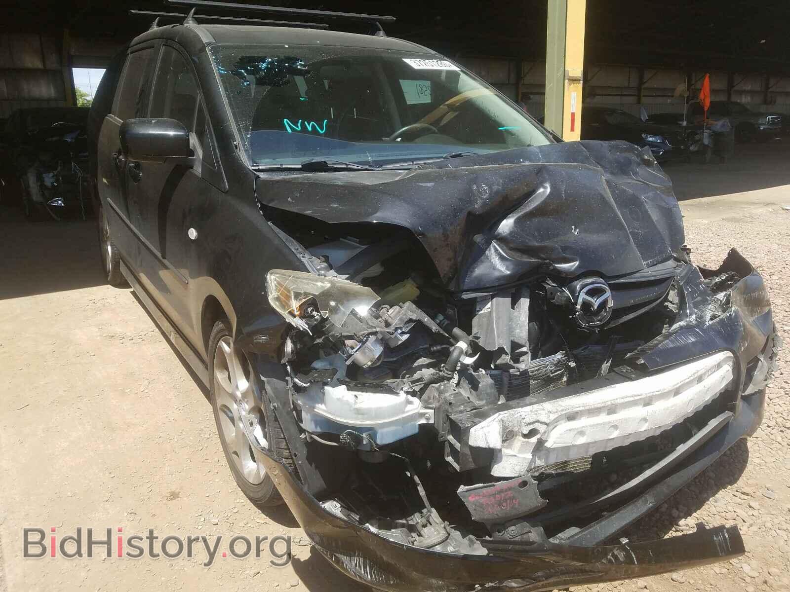Photo JM1CR293090348535 - MAZDA 5 2009