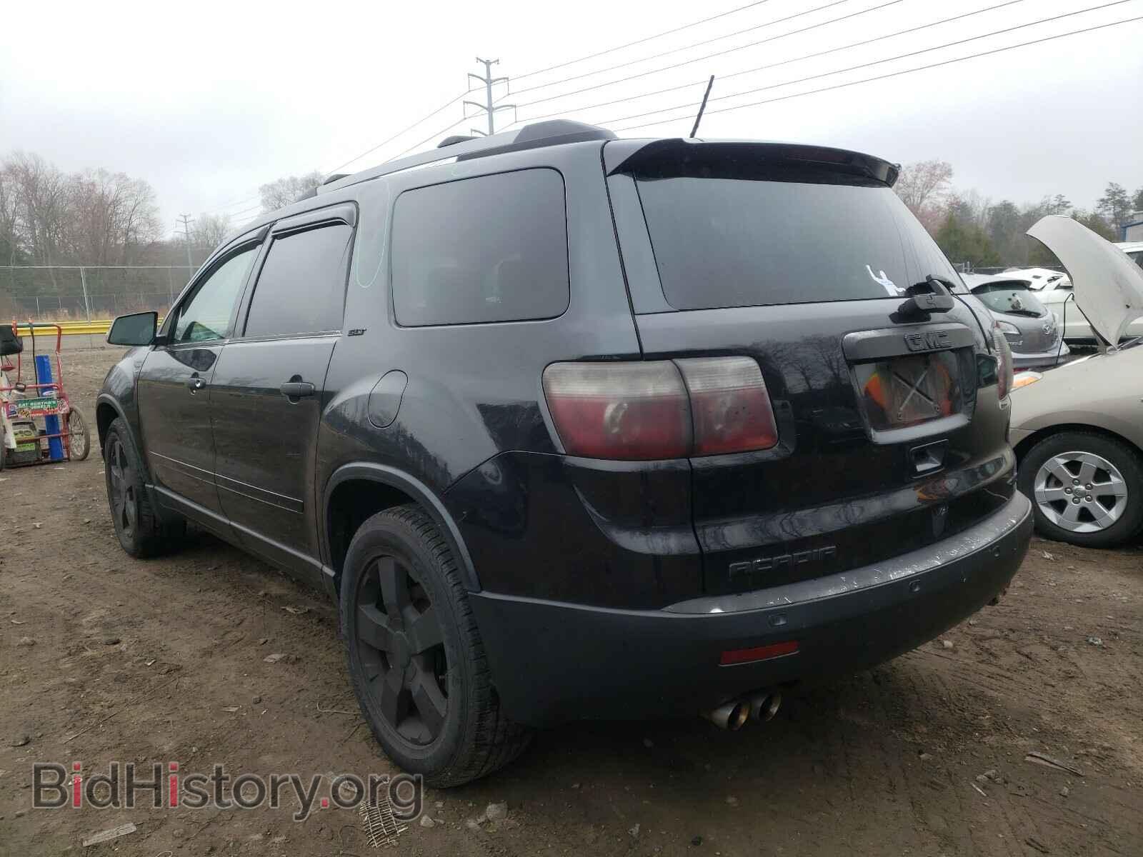 2010 GMC ACADIA - VIN: 1GKLVMED1AJ189775 - Фото 3