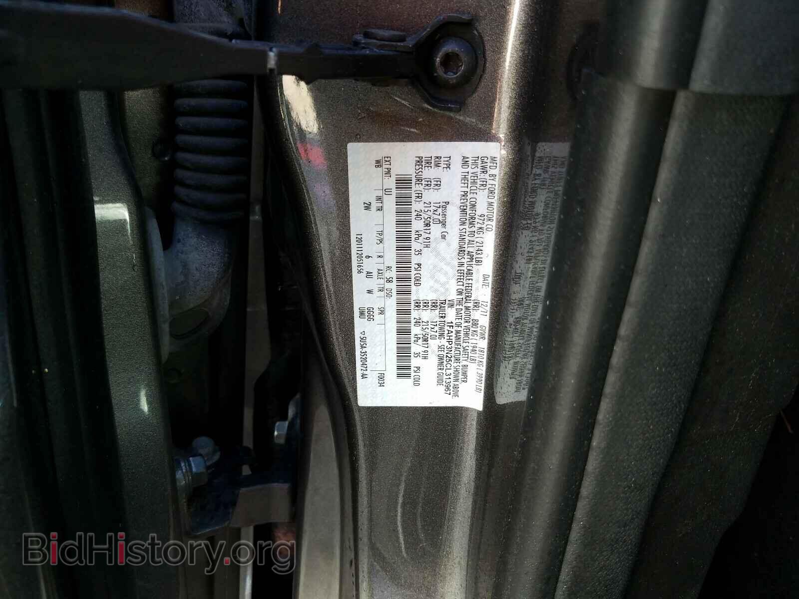 2012 FORD FOCUS - VIN: 1FAHP3N25CL313967 - Фото 10