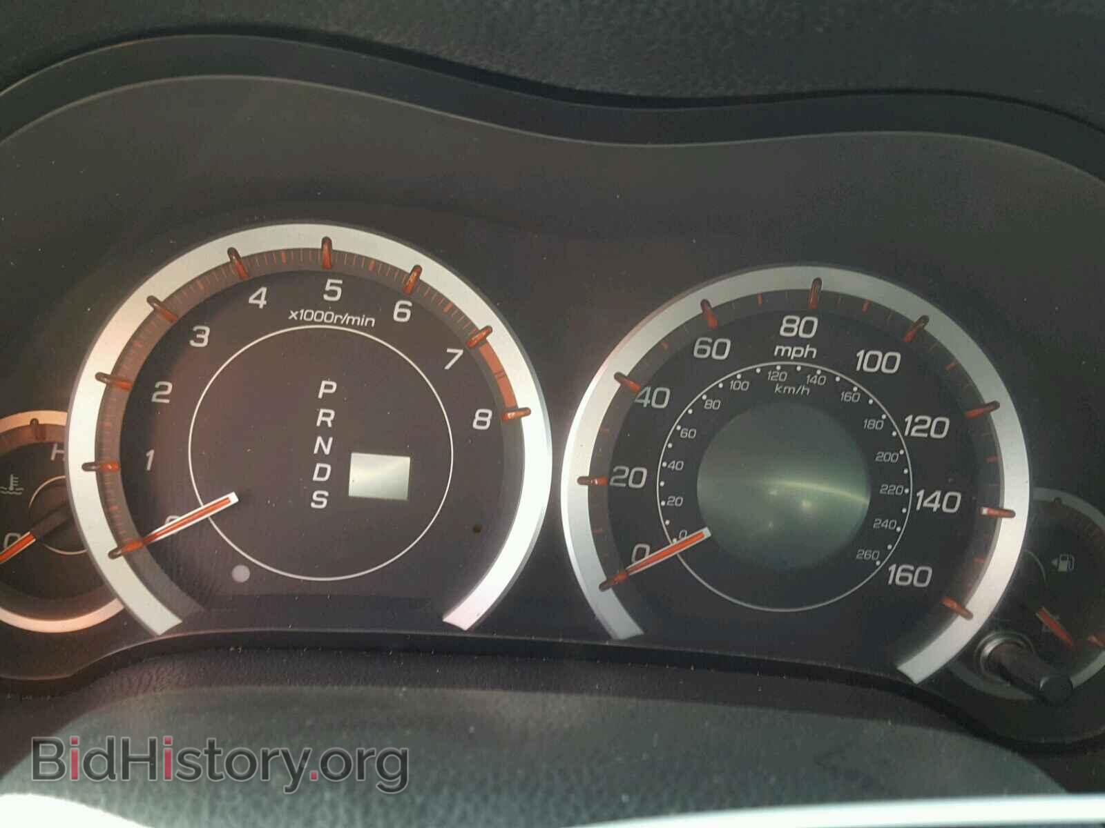2014 ACURA TSX - VIN: JH4CU2F89EC006197 - Фото 2