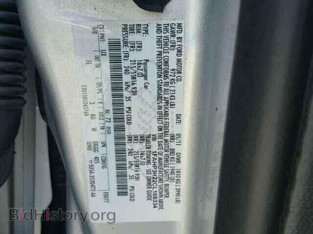 2012 FORD FOCUS - VIN: 1FAHP3H22CL168334 - Photo 10
