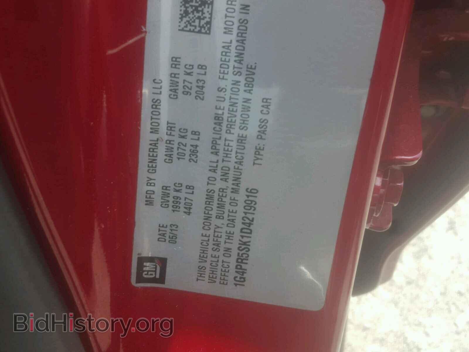 2013 BUICK VERANO - VIN: 1G4PR5SK1D4219916 - Фото 10