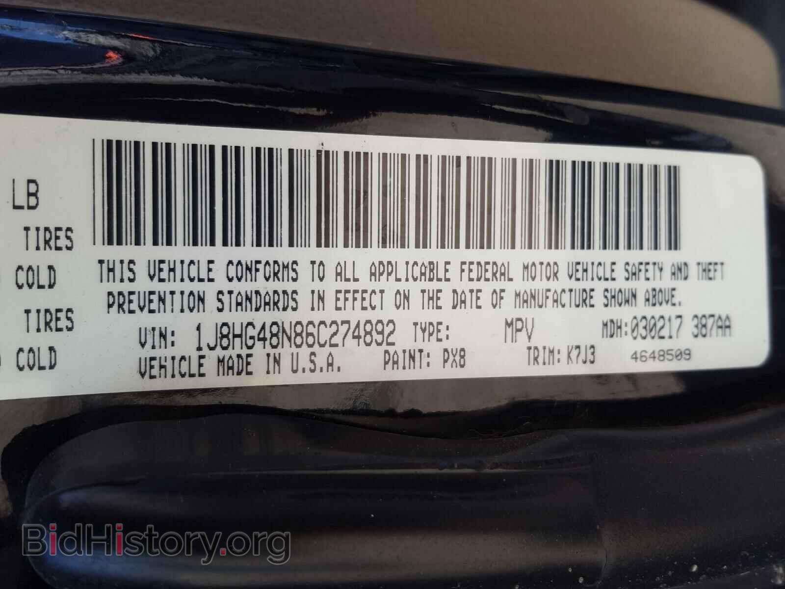 2006 JEEP COMMANDER - VIN: 1J8HG48N86C274892 - Фото 10