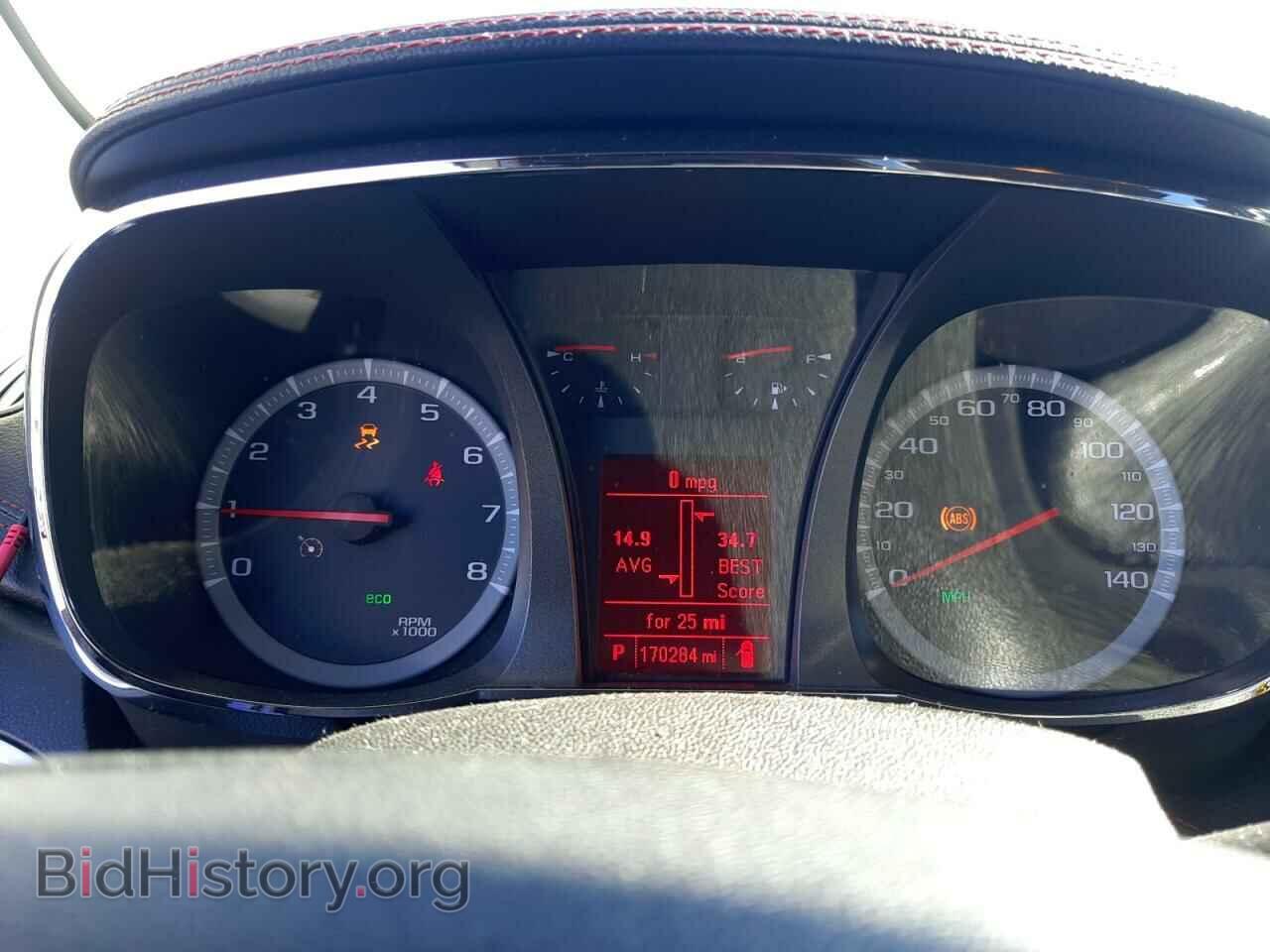 2013 GMC TERRAIN - VIN: 2GKALYEK7D6117855 - Photo 9