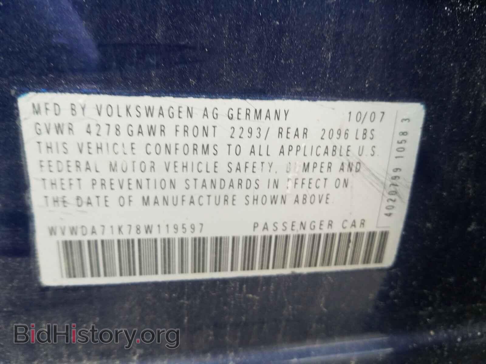 2008 VOLKSWAGEN RABBIT - VIN: WVWDA71K78W119597 - Фото 10