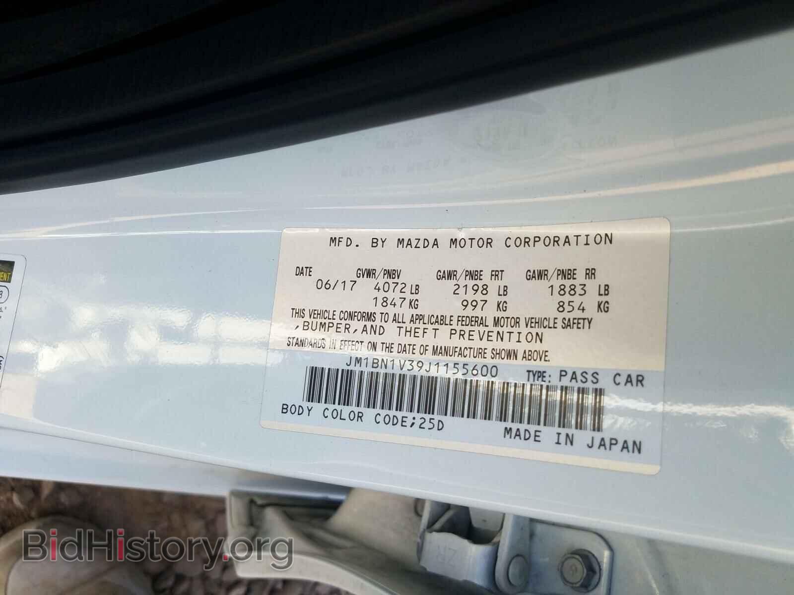 2018 MAZDA 3 - VIN: JM1BN1V39J1155600 - Фото 10