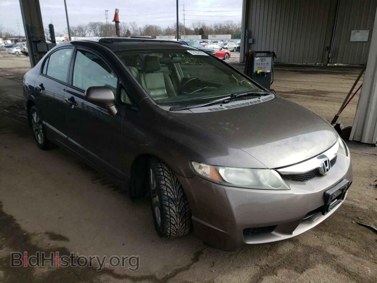Фотография 19XFA16989E008452 - HONDA CIVIC 2009