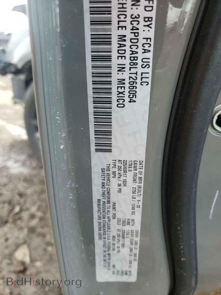 2020 DODGE JOURNEY - VIN: 3C4PDCAB8LT266054 - Фото 10