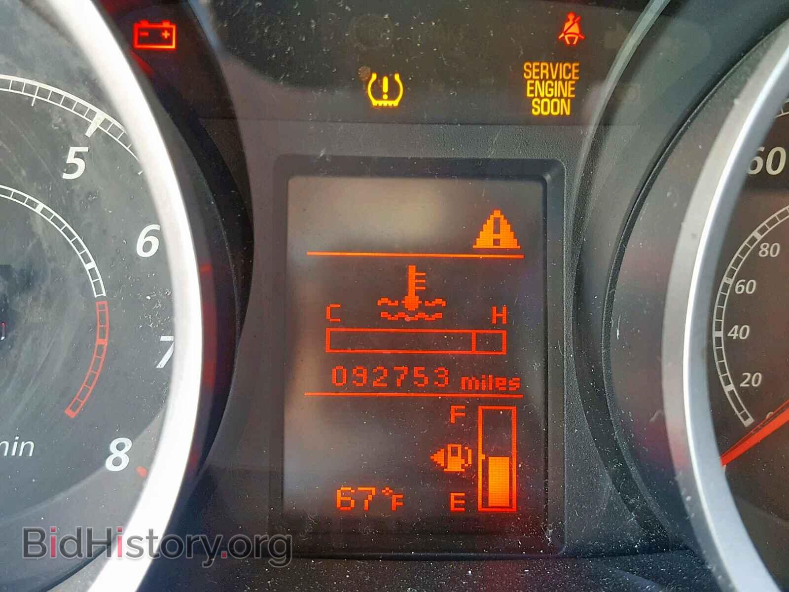 2015 MITSUBISHI LANCER - VIN: JA32U2FU6FU018781 - Фото 8