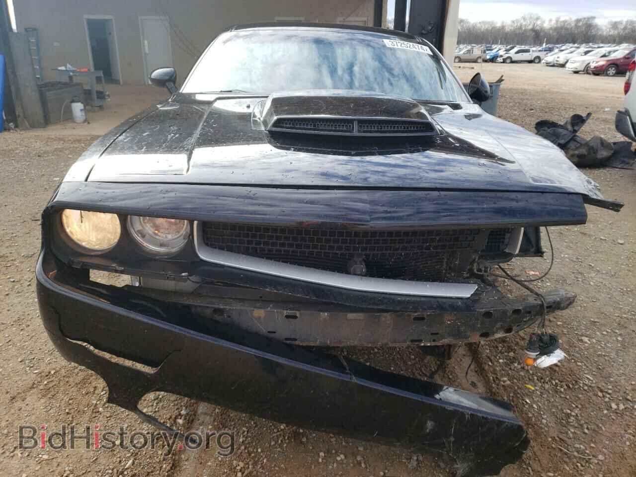 2012 DODGE CHALLENGER - VIN: 2C3CDYBT7CH286179 - Фото 5