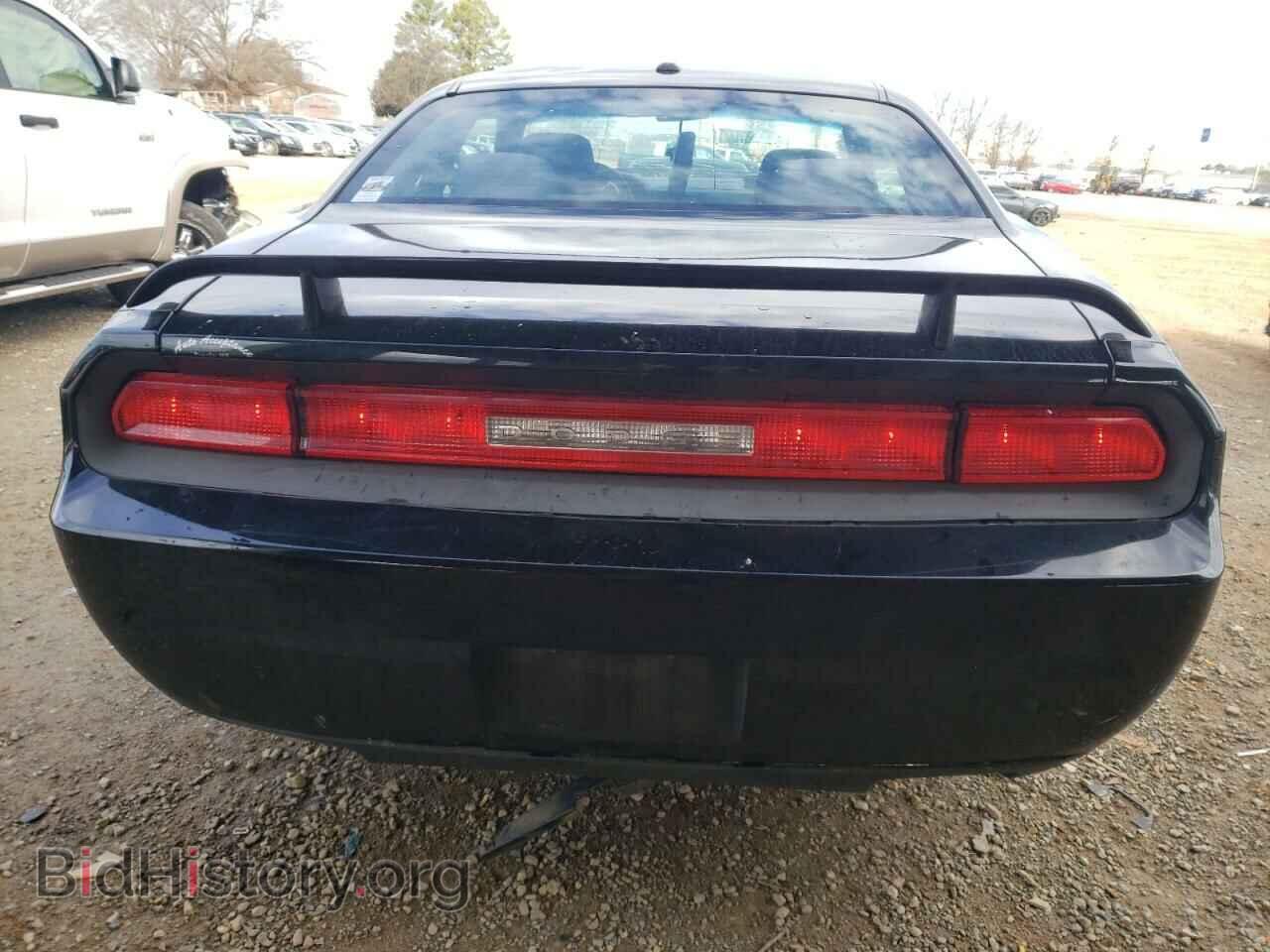 2012 DODGE CHALLENGER - VIN: 2C3CDYBT7CH286179 - Фото 6