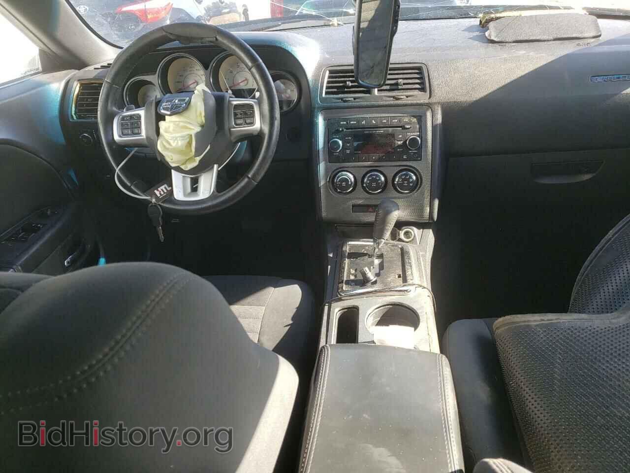 2012 DODGE CHALLENGER - VIN: 2C3CDYBT7CH286179 - Фото 8