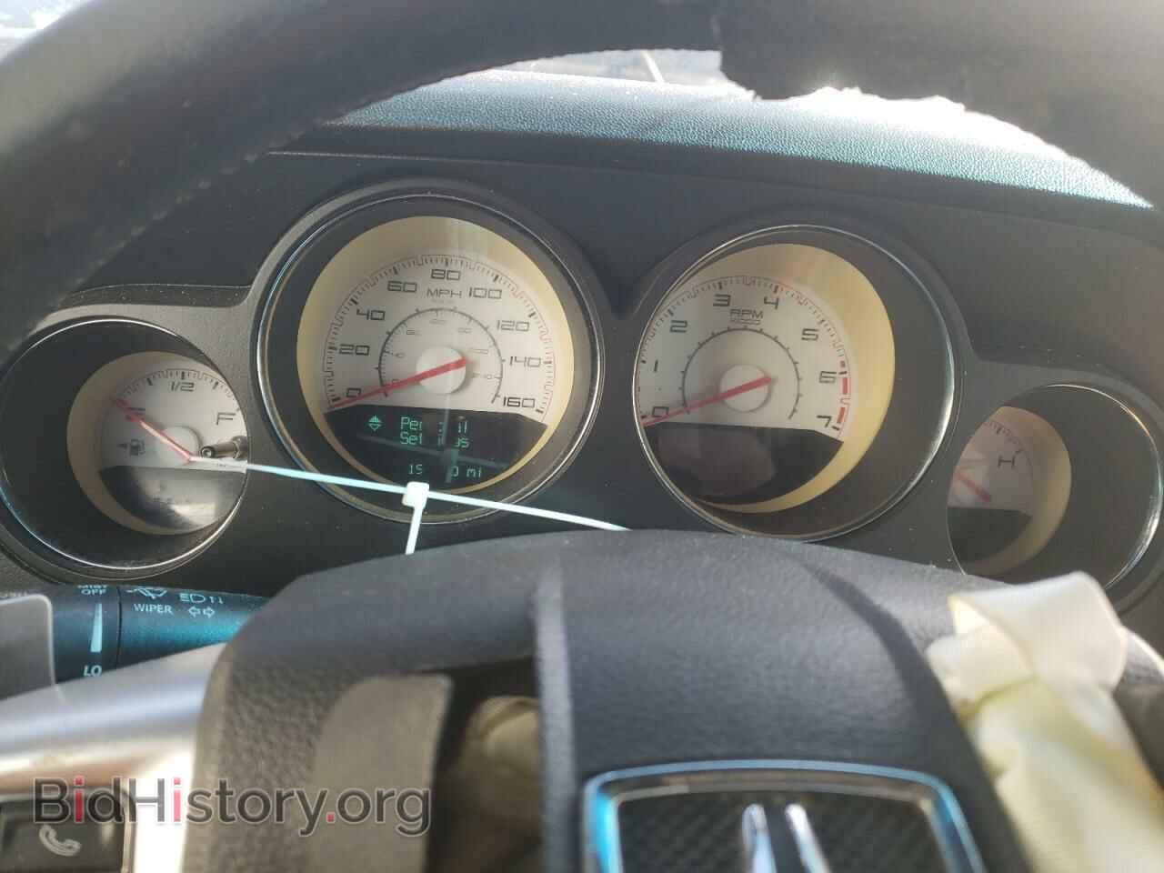 2012 DODGE CHALLENGER - VIN: 2C3CDYBT7CH286179 - Фото 9
