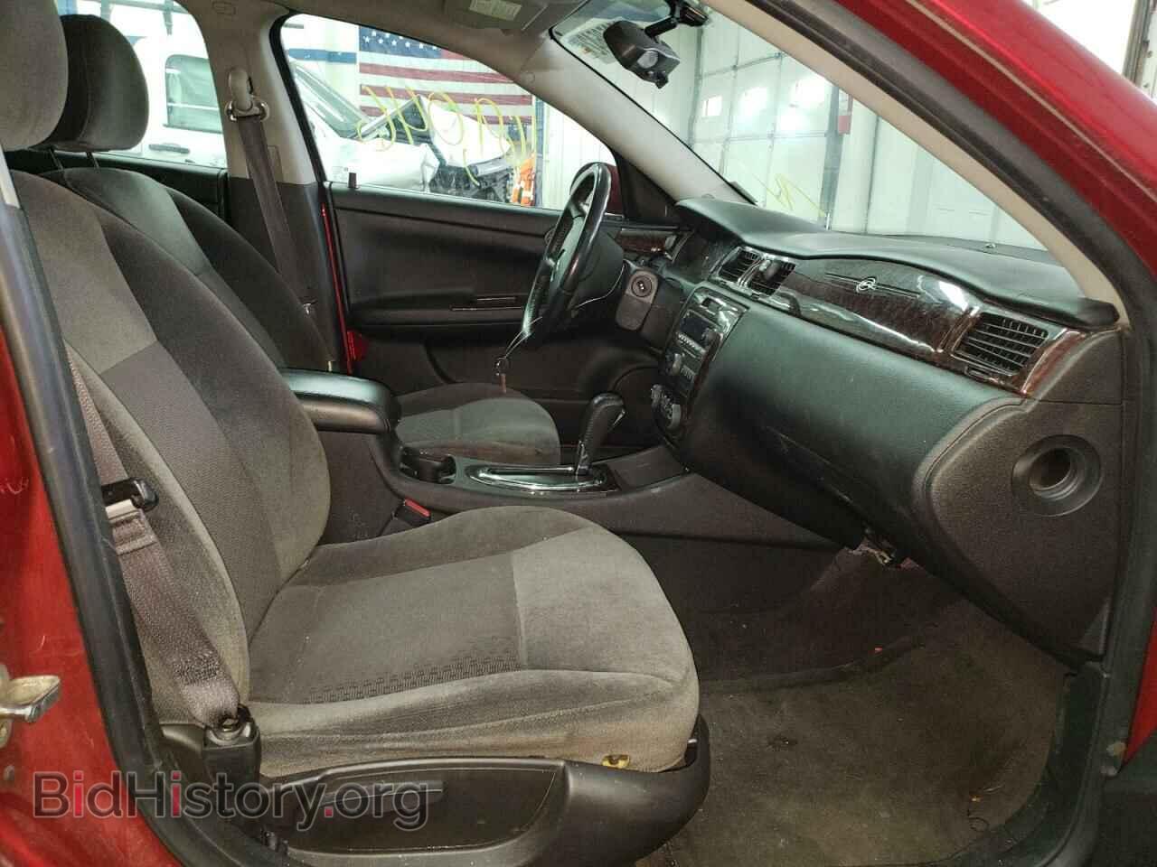 2014 CHEVROLET IMPALA - VIN: 2G1WB5E39E1112269 - Фото 5