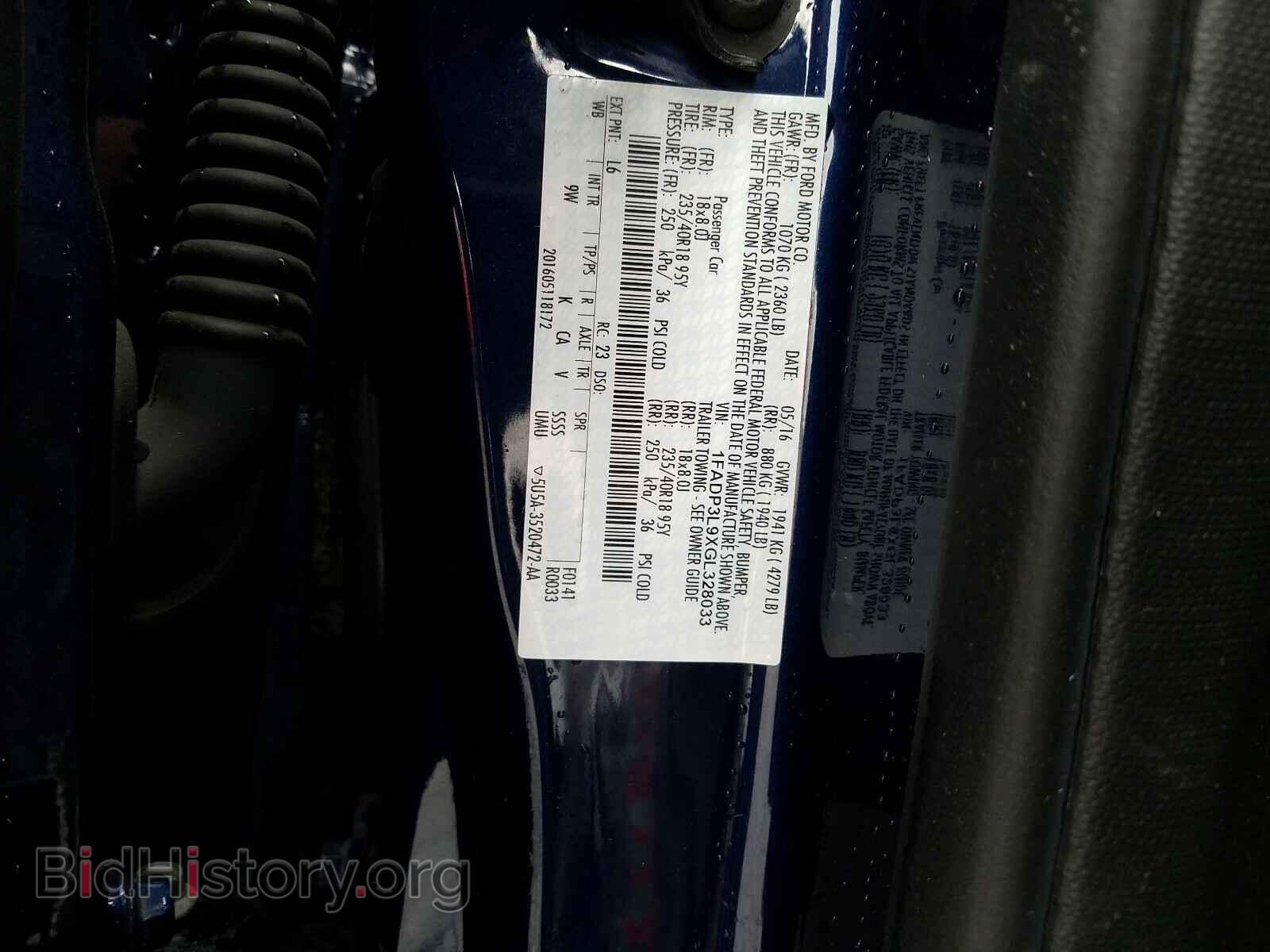 2016 FORD FOCUS - VIN: 1FADP3L9XGL328033 - Photo 10
